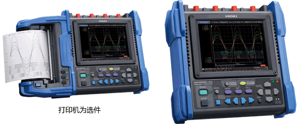 存儲(chǔ)記錄儀MMR8880-21